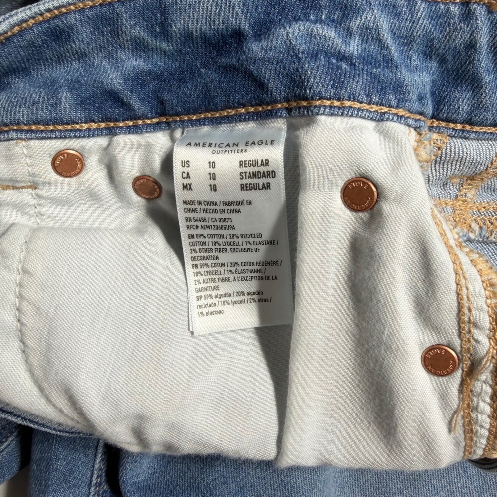 AE Dreamy Drape Super High-Waisted Baggy Wide-Leg Jean Medium Wash Size 10R - Picture 6 of 8